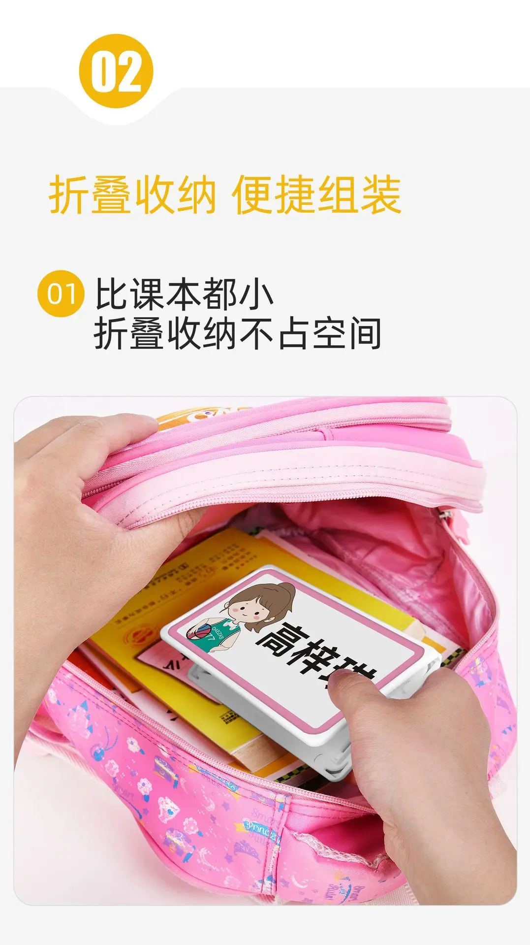 瑞普姓名牌详情_08.jpg