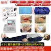 Maniquí de Entrenamiento en Reanimación Cardiopulmonar Jike, Máquina de Entrenamiento AED, Maniquí de RCP, Modelo de Medio Cuerpo, Modelo de Cuerpo Completo