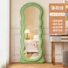 Espejo de Vestir de Moda para Dormitorio del Hogar, Espejo de Pie de Lujo para Niñas, Espejo Irregular de Cuerpo Entero Estilo Ins Ondulado