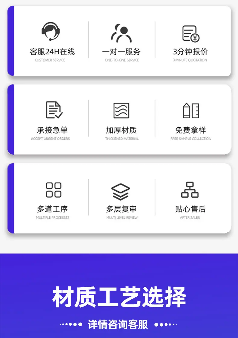 山珍礼盒详情_16.jpg