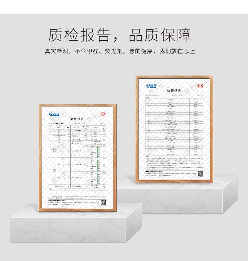 详情页全图2.0_06.jpg