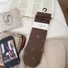 Calcetines de otoño e invierno para mujer con estampados florales y bordes rizados, calcetines de algodón hasta la pantorrilla, calcetines versátiles dulces de estilo coreano para mujer, calcetines de algodón holgados