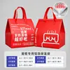 Bolsa aislante para pastel con logo personalizado para llevar, bolsa desechable de papel de aluminio engrosado para mantener los postres frescos y fríos, adecuada para pastelerías