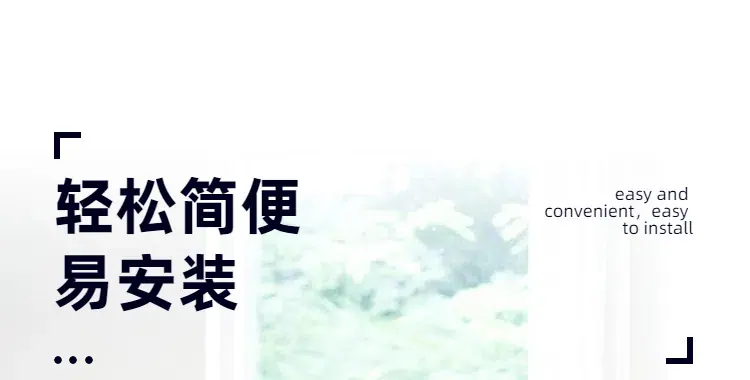07简约时尚风蓝色运动健身类营销带货运动器械类商品详情页