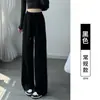 Calça de Moletom Cinza Estilo Americano para Mulheres Primavera e Outono 2026 Nova Calça Banana Reta Solta Calça de Moletom Casual de Outono