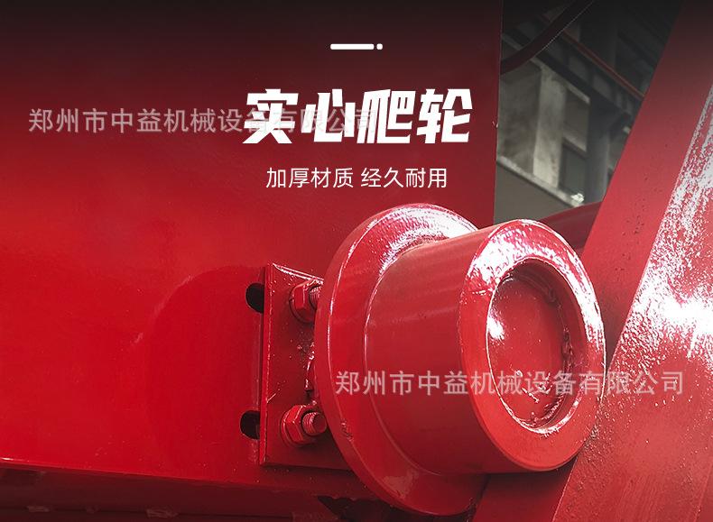 滚筒搅拌机设计通版2_08.jpg