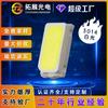 Retroiluminación 3014 Perlas de Lámpara Luz Blanca Módulo de Retroiluminación Pantalla LCD Pantalla de TV Blanco Blanco Frío LED3014 Perlas de Lámpara de Retroiluminación Fabricante