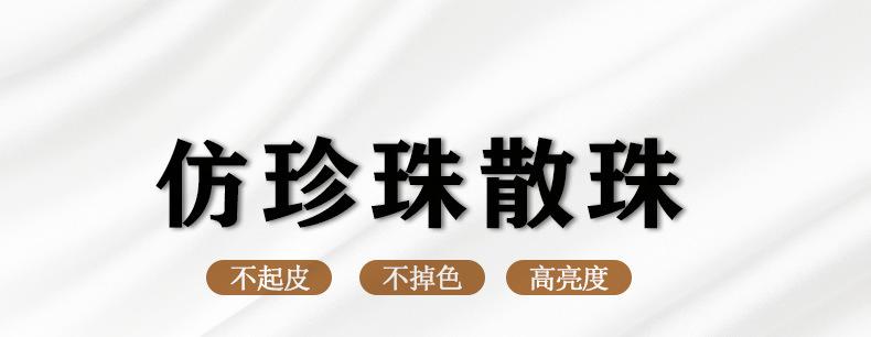 珠宝首饰锁骨链项链详情页-副本_01.jpg