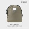 Bolsa de almacenamiento portátil de viaje con cordón, multifuncional, para ropa, zapatos y ropa interior.