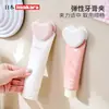 Soporte Clip OriginalLove para Pasta de Dientes Montaje en Pared de Baño Estante de Almacenamiento para Pasta de Dientes sin Taladro Clip Fijador para Pasta de Dientes