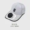 Gorra Ventilador de Carga Solar para Adultos, Gorra de Malla Transpirable con Visera para Pesca para Hombres y Mujeres, Gorra con Visera de Protección Solar para Exteriores en Verano