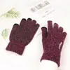 Guantes de lana de punto para pantalla táctil al por mayor de fábrica, cálidos de invierno, forrados para el frío, color sólido, guantes mágicos, en stock