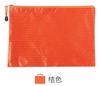 Bolsa para Documentos con Patrón de Fútbol de Tela Oxford Lona Bolsa para Archivos de Oficina Bolsa de Almacenamiento Impermeable Bolsa de Información Bolsa de Inspección de Producción Impresión A4
