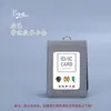 Conjunto de PU com Múltiplos Porta-Cartões, Porta-Crachá de Identificação, Capa de Couro, Porta-Crachá de Identificação Personalizado com Cordão, Crachá de Trabalho, Crachá, Cartão de Identificação, Ônibus