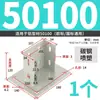 Perfil de Alumínio Industrial Base de Pé de Aço Carbono 303060404080850100 Base de Pé para Piso Conector Quadrado Fixação