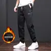 Pantalones Casuales de Cuero Sintético Estilo Nuevo para Hombre, Modernos y a la Moda, Cintura Elástica, Corte Holgado, Estilo Jogger, Artículo Popular en Tiktok