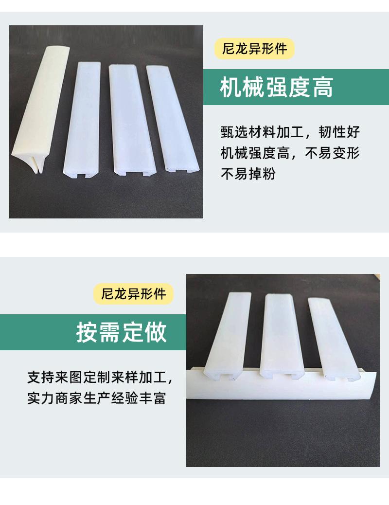 过渡条_08.jpg