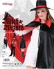 Capa de Día de Brujas para Niños Disfraz para Niños Capa de Mago Capa de Bruja para Niños Capa de Cinco Estrellas Capa Sombrero Venta al por Mayor