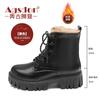 Botines Augusden Martin para Mujer 2026 Otoño Nuevos Estilo Retro Casual de Suela Gruesa Adelgazantes con Cremallera Lateral