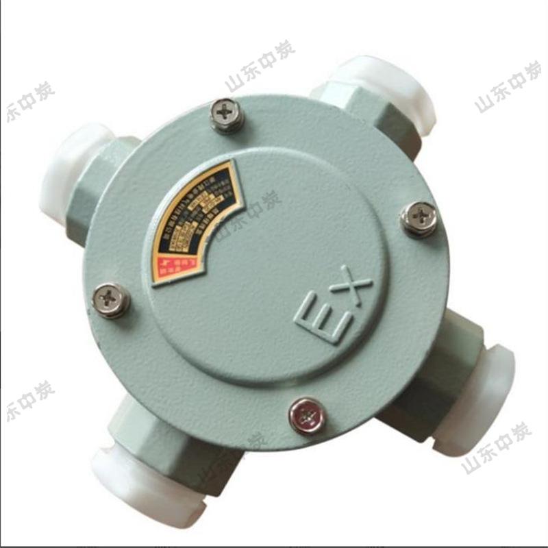 微信截图_20191104091213