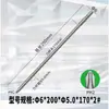 Punta de Destornillador en Forma de Cruz de 6 mm Acero Ts2 Grado Industrial Fuerte Magnética Templada Destornillador en Forma de Cruz Eléctrica Fuerte Magnética Broca para Taladro Venta al por Mayor