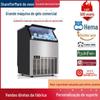 Os fabricantes fornecem máquinas de gelo, lojas de chá de leite, bares, equipamento de cubo de gelo automático especial, máquinas de fabricação de gelo de restaurante