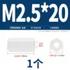 Coluna de Nylon Cabeça Chata Sextavada Haste de Parafuso de Dupla Passagem Coluna Isolante Coluna de Suporte de Plástico Branco e Preto Coluna Espaçadora M2.5M3M4M5
