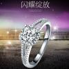 Europa y Estados Unidos anillo de plata de microincrustación de precisión de alta gama de lujo circón de simulación anillo de boda fabricantes de joyería de exportación al por mayor