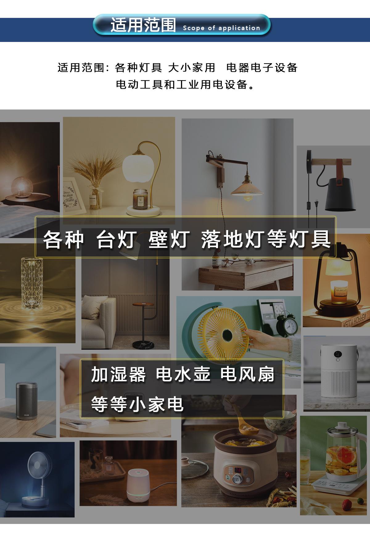 O1CN01tynpo91e2OxyqGKIZ_!!2213