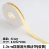 Muñeco Hombre Estrella de Navidad Relleno Tejido Lazo Decoración de Árbol de Navidad Paquete de Materiales DIY Regalo Festivo