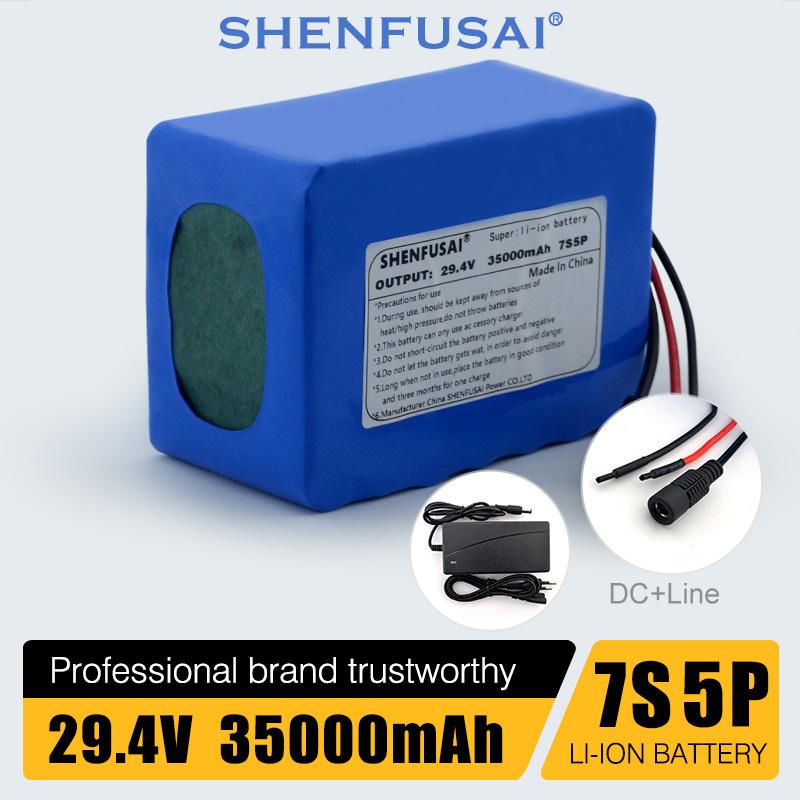 7S5P-29.4V-35000mAh-SKU6