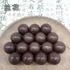 Perlas de Incienso de los Cinco Elementos, Perlas Sueltas, Perlas de Medicina Herbal China Natural Antigua, Perlas de Incienso, Perlas Budistas, Cuentas de Rosario, Venta Directa de Fábrica y Venta al por Mayor