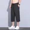 Fabricante Directo Pantalones de Seda Helada Verano Finos Transpirables Casuales Elásticos Pantalones Cortos para Hombre Versátiles Shorts de Rayas Meteoro