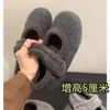Zapatos Retro de Velcro Grises Peludos para Ropa de Exterior de Mujer 2025 Otoño e Invierno Nuevo Estilo Aumento Interno de 5 cm Zapatos Cálidos de Algodón con Suela Gruesa