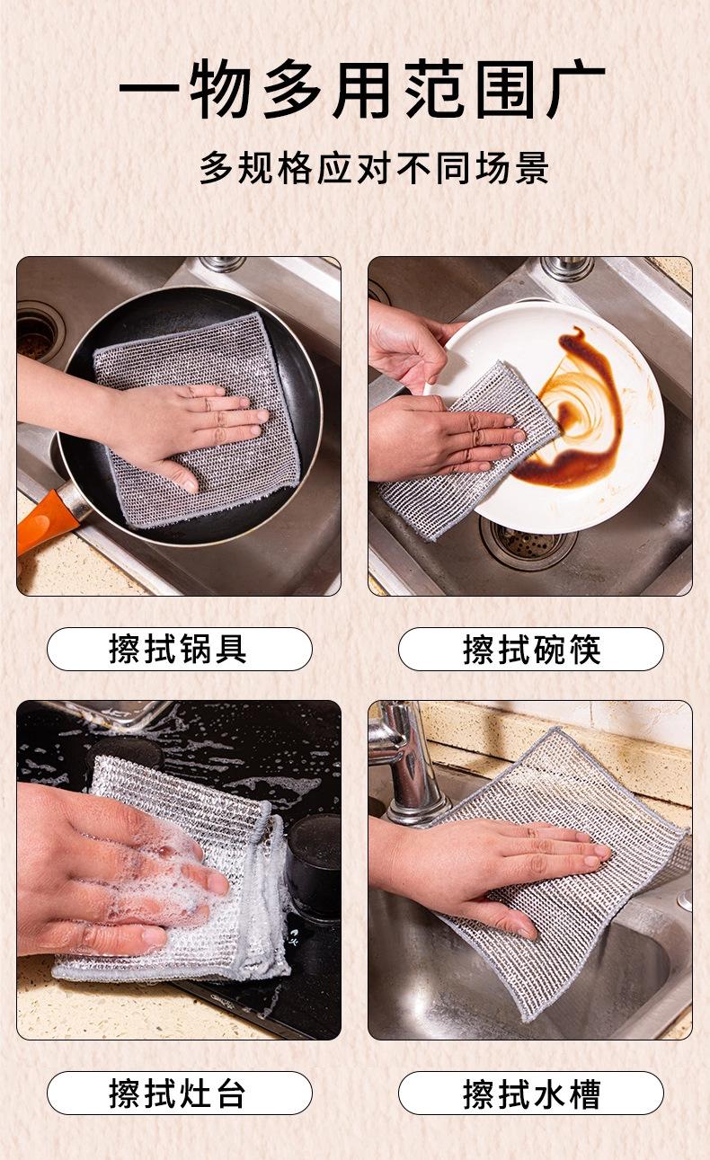 模特展示.png