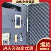 Detector de Fallas de Aislamiento y Detector de Señal para Cable de Alimentación de Mina de Carbón YHL3.7-J con Parámetros de Salida Ajustables