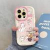 Gato Mary Es Adecuado para Apple 17Promax Funda Esponjosa Iphone16 Modelo Nuevo 15 Creativo 14 Dibujos Animados 11 Anticaídas 13