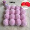Ventas Directas de Fábrica Pompones de Piel Sintética de Conejo de 3-9cm Pompones DIY Ropa Zapato Accesorios para Sombrero Colgantes para Equipaje Accesorios para Empaque de Regalo