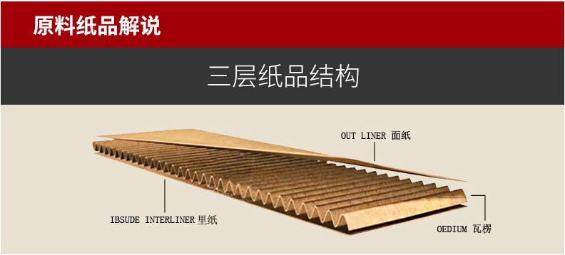 微信图片_20210319155213