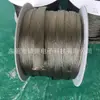 Manguito trenzado de basalto de 25 mm, aislamiento eléctrico, buen retardante de fuego, resistente a altas temperaturas, resistente a la corrosión química