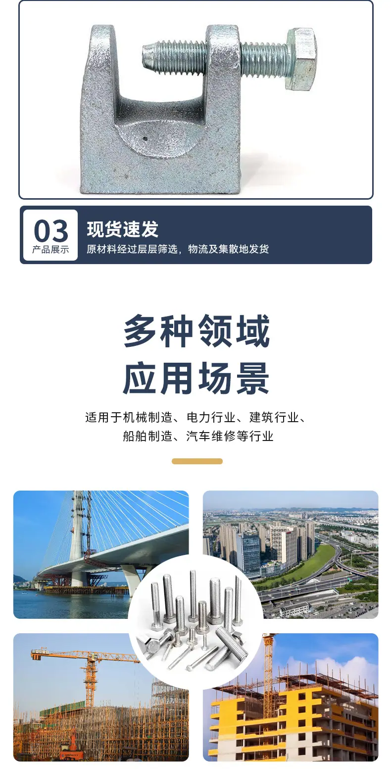 详情_08