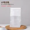 Bolsa de embalaje para pan de molde de 450 g, bolsa de embalaje para croissant de mochi, bolsa de pan auto sellable con cierre de alambre para pan de molde en rebanadas