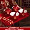 Taza de Té Boca Cambiante Juego de Boda Par de Tazones y Palillos Rojos Tazón de la Felicidad Juego de Té de Dote Suministros para Boda Copas para Brindis Colección