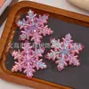 Acrílico chapado UV transparente copo de nieve decoración festival de Navidad colgante de coche accesorios para cortina de puerta de cuentas DIY