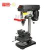 Taladro de banco multifuncional Fusai 220V 550W Pequeña fresadora para uso doméstico 16mm Taladro metálico de banco Taladro sin escobillas