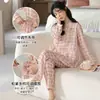 Pijama de Gaze 100% Algodão para Maternidade Primavera e Outono, Roupa de Dormir para Amamentação para Grávidas, Pós-parto Amamentando, Tamanho Grande Manga Longa Calça Longa Roupa de Casa