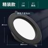 Downlight LED Ultrafino Embutido Casa 5W 4 Polegadas 6 Polegadas 12W Luz de Furo Shopping Center 18W Luminária de Teto Sala de Estar 15W Tamanho Grande