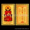 Em Estoque Cartas Douradas Ding Wei Tai Sui 2027 para o Ano do Bode, Boi, Cachorro e Rato, Fornecimento de Fábrica