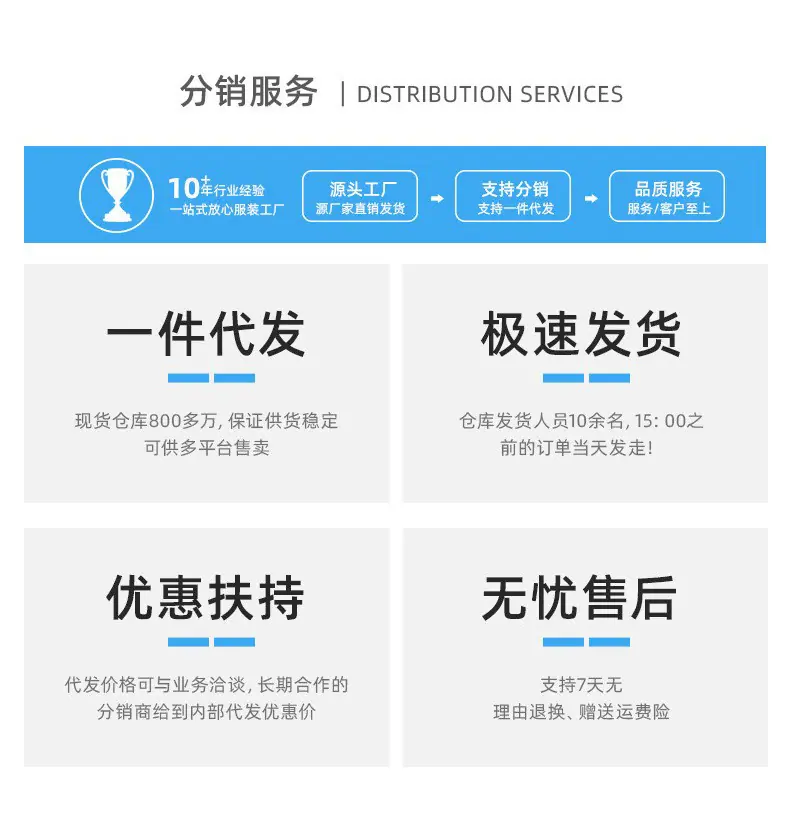 61143详情_16.jpg