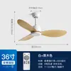 Fábrica de origen ODM/OBM ventilador de techo con aspas de ABS estilo americano personalizadas, sin luz, alto flujo de aire, frecuencia variable, silencioso, ventilador retro